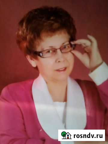 Репетитор по химии. Подготовка егэ и огэ Благовещенск - изображение 1