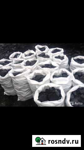 Уголь в мешках Таштагол - изображение 1