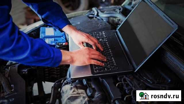 Автоэлектрик запуск двигателя выезд Нижний Новгород - изображение 1