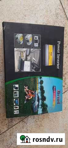 Преобразователь 12 на 220 Хасавюрт - изображение 1