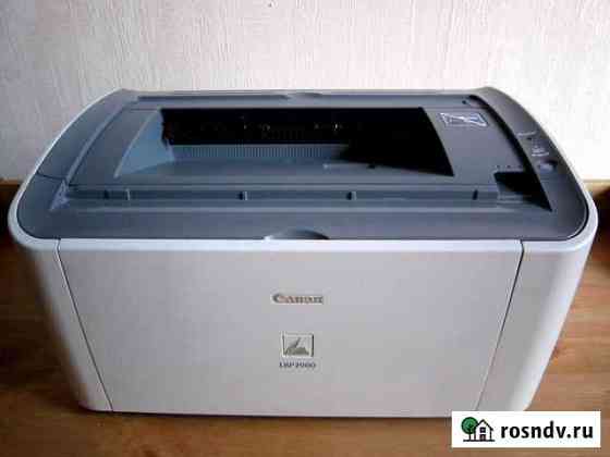Лазерный принтер Canon LBP-2900 Пенза