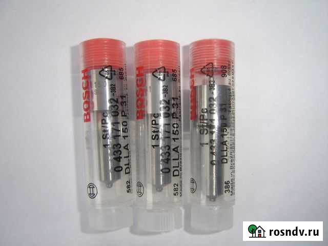 Распылители hyundai shandong hsd733 Белово - изображение 1