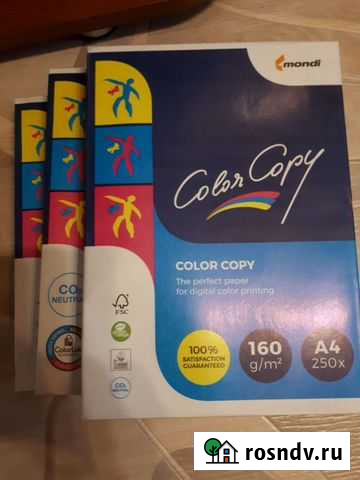 Бумага А4. Плотность 160 гр/м2 Нижневартовск - изображение 1