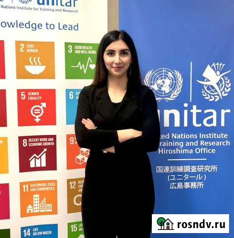 Репетитор по английскому языку Химки - изображение 1