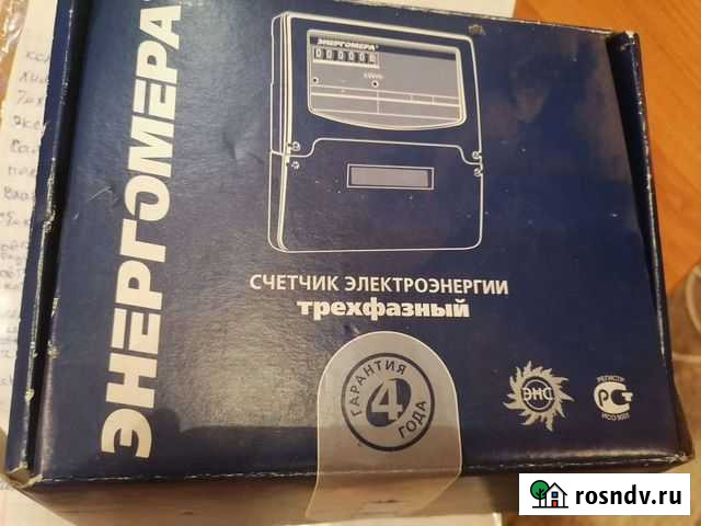 Счетчик электрический трехфазный Новый Городок - изображение 1