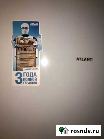 Холодильник Atlant Иваново - изображение 1