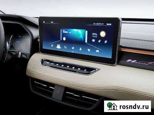 Мультимедиа Узловая - изображение 1