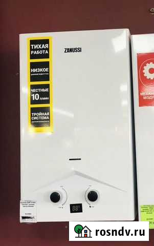 Колонка газовая Грозный - изображение 1