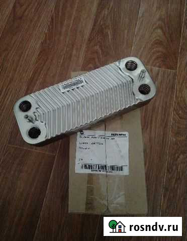Вторичный теплообменник гвс Navien Deluxe S/C/E Рыбинск - изображение 1