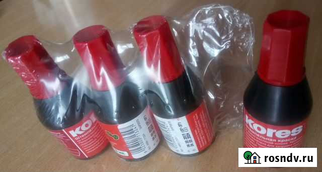 Краска штемпельная (для печатей). Красная Набережные Челны - изображение 1