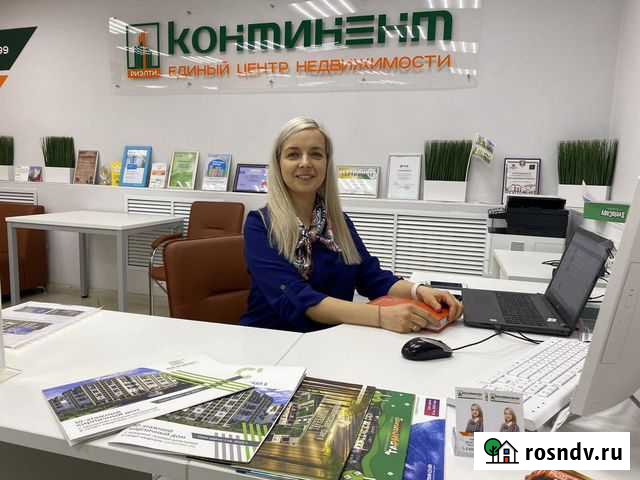 Услуги риелтора Владимир - изображение 1