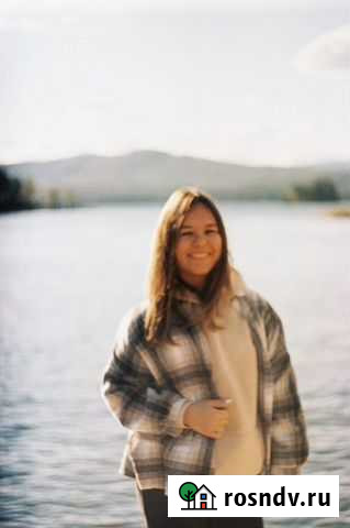 Репетитор по химии Екатеринбург - изображение 1