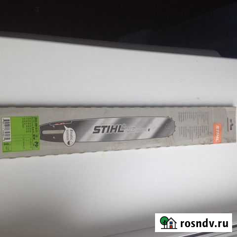 Шина хускварна штиль Новоалтайск - изображение 1