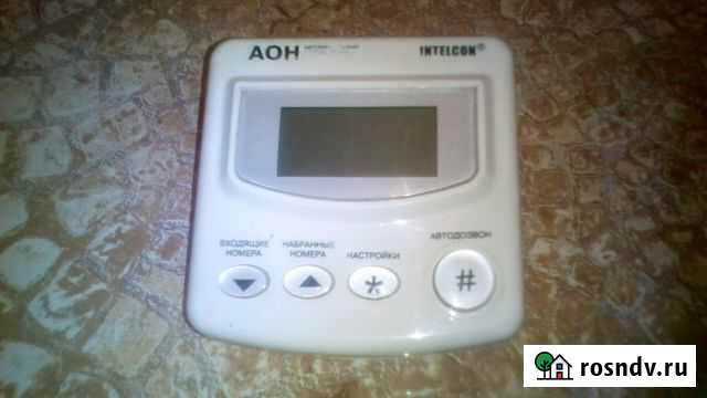 Определитель номера телефона Железногорск - изображение 1