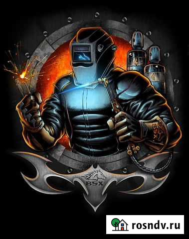 Сварочные работы Новокузнецк - изображение 1