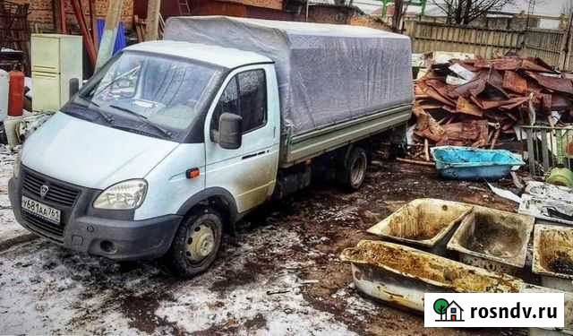 Выкуп черного и цветного металла Волоколамск - изображение 1