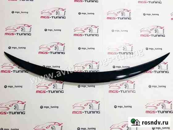 Спойлер Mercedes GLE-Coupe C292 Black (Тайвань) Екатеринбург