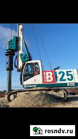 Гнб проколы Курск - изображение 1