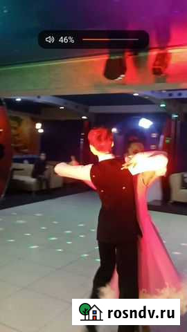 Танцы,банкеты,свадьбы Новочебоксарск - изображение 1