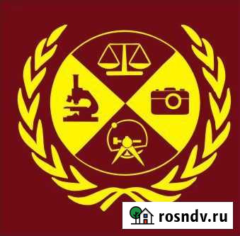 Независимая Экспертиза Воронеж - изображение 1