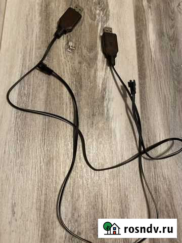 Провод для зарядки аккумуляторов Ростов-на-Дону - изображение 1