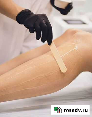 Шугаринг Приволжский - изображение 1