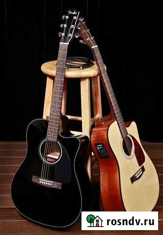 Игра на гитаре Калуга - изображение 1