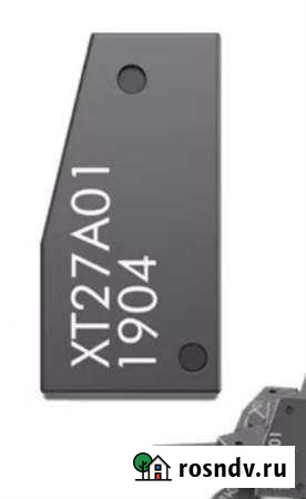 Запись электронных ключей Сибай - изображение 1