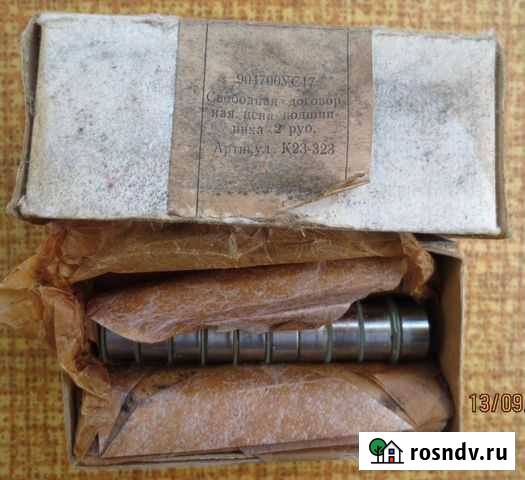 Подшипник 904700ус17 Нелидово - изображение 1