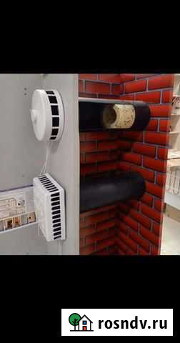 Приточный клапан Янаул - изображение 1