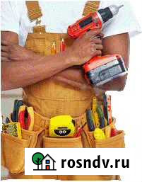 Электрик-профессионал Буй - изображение 1