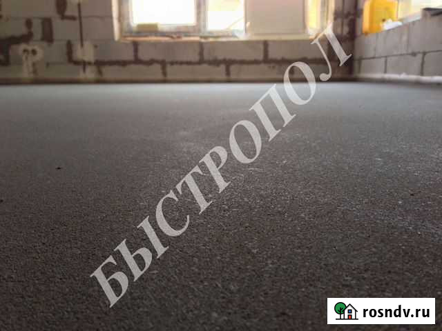 Полусухая стяжка пола, ремонт пола, теплый пол в В Воткинск - изображение 1