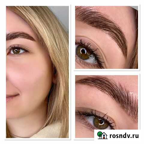 Брови (коррекция /окрашивание /лами /протеин ) Бугры - изображение 1
