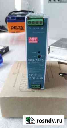 Блок питания 12v 6.3a Mean well Рязань