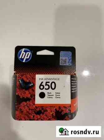 Картридж hp 650 Тольятти