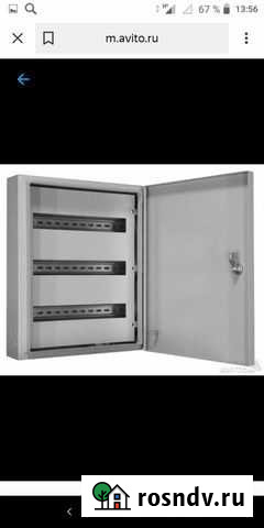 Щиток электрический Жигулевск - изображение 1