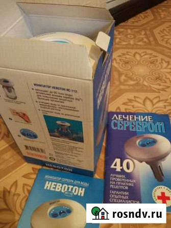Ионизатор серебра для воды Новомичуринск - изображение 1