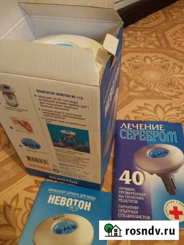 Ионизатор серебра для воды Новомичуринск - изображение 1