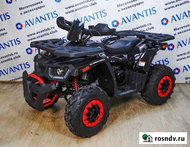 Квадроциклы Avantis / Авантис. В Ассортименте Ростов-на-Дону - изображение 1