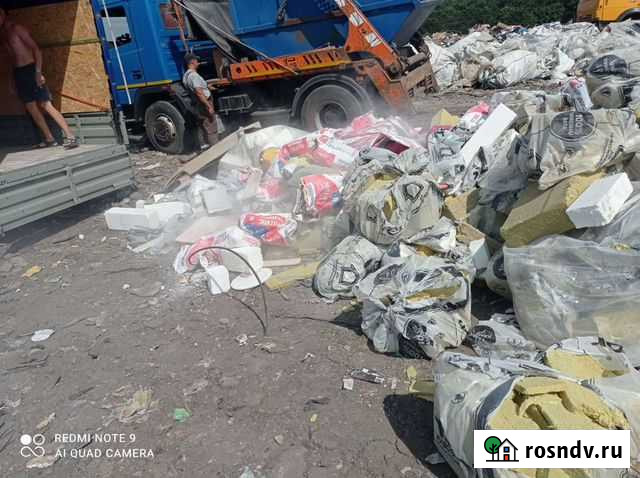 Вывоз Мусора, старой ненужной мебели на свалку Кемерово - изображение 1