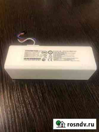 Аккумулятор для пылесоса xiaomi 1c P1904-4S1P-MM Рязань