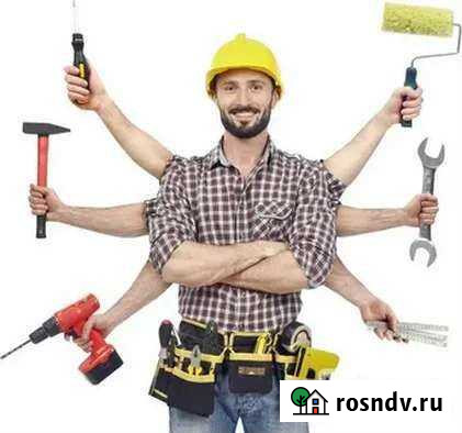 Мастер на час Вязники - изображение 1