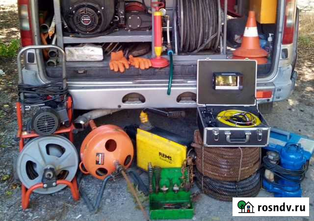 Прочистка канализации Таганрог - изображение 1