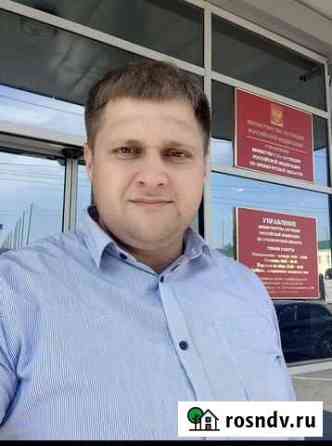 Списание долгов Оренбург