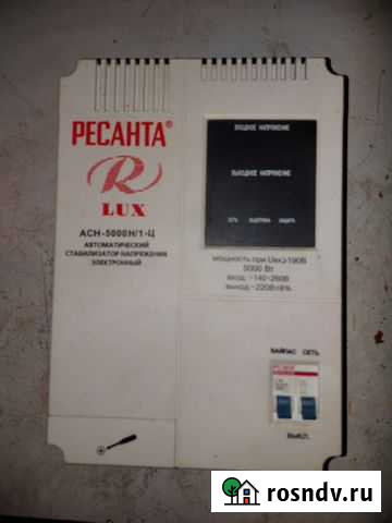 Стабилизатор напряжения ресанта бу Алкино-2 - изображение 1