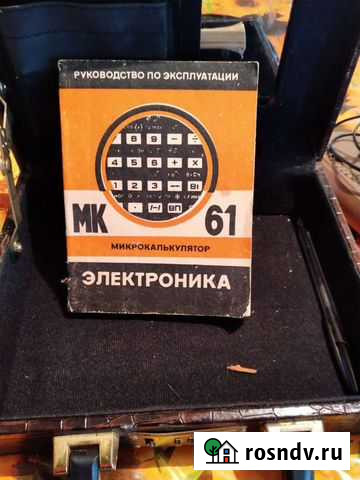2 колькулятора электроника Тамбов - изображение 1