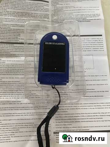 Оксиметр Элиста - изображение 1