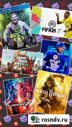 Прокат приставок Sony PS4,аренда ps4 Оренбург