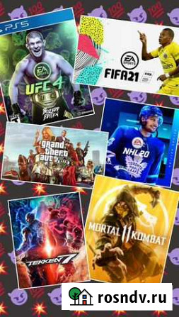 Прокат приставок Sony PS4,аренда ps4 Оренбург - изображение 1
