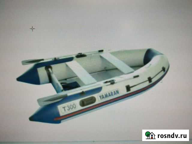 Надувная лодка пвх бу Пролетарий - изображение 1